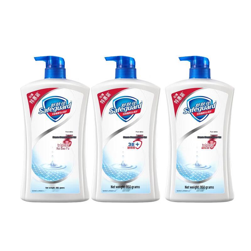 Safeguard Pure White Fresh Scent Body Wash