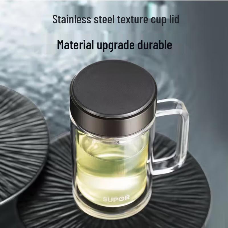 Supor Double-Layer Glass Office Cup