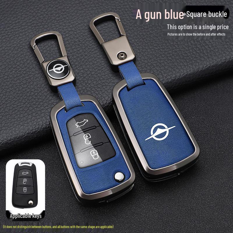 Haima S5 Key Case for 17 Models: M3, M6, S5 Young, Aishang EV - Metal Remote Control Shell with Buckle