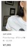 [USED] just lover 3 types of earrings + earring case aespa BTS