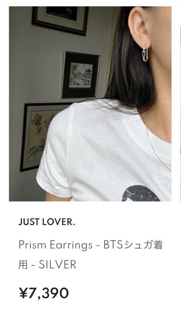 [USED] just lover 3 types of earrings + earring case aespa BTS