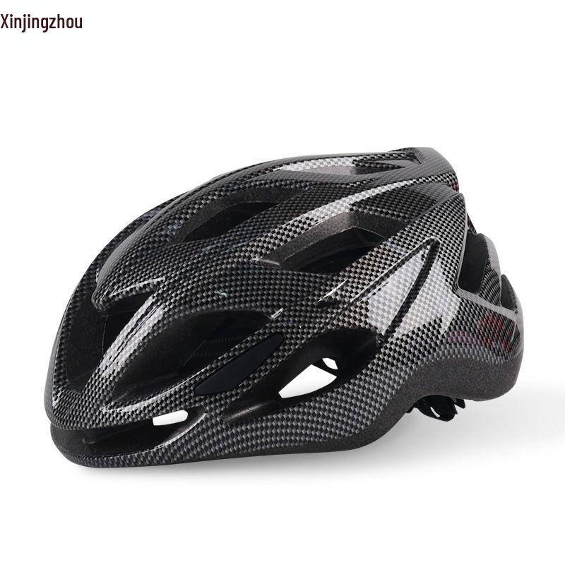 Xinjingzhou Aero Fahrradhelm