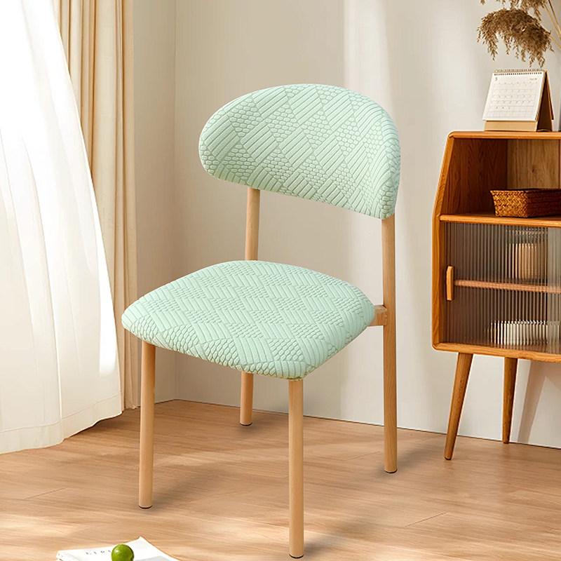 Solid Color Jacquard Split Chair Slipcover Curved Backrest Wood Chair Cover Dust-proof Seat Protector Removable Home Decoration