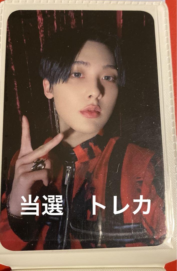 

[USED] astro Yunsana winning trading card