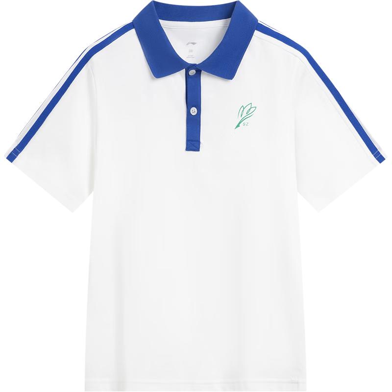 Li-Ning Kids' Unisex Breathable Short Sleeve Sport Polo T-Shirt