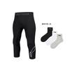 Li Ning Workout Pants Men's Black YUQT009-2