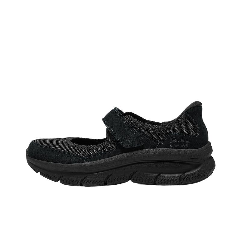 Skechers Modern Comfort Leather Fabric Solid