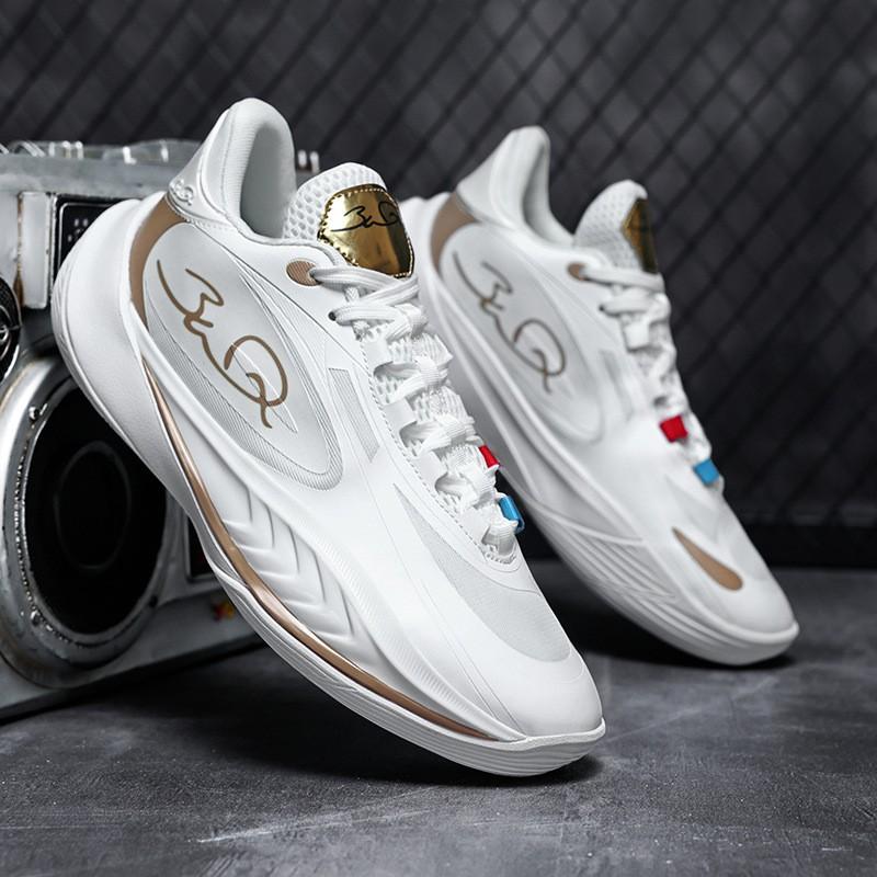 Mens Basketball Shoes Wade Series Phantom