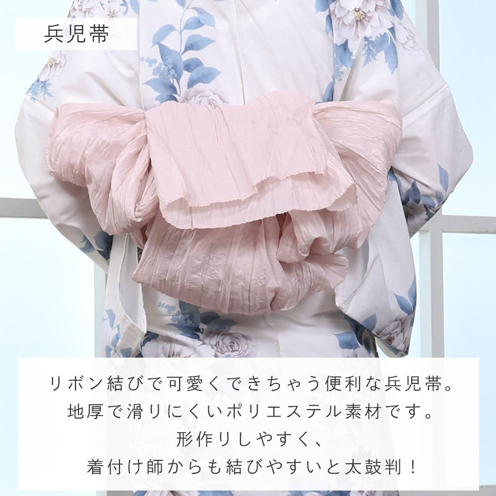 Kyoto Kimono Yuzen Women's Yukata and Obi Set, 2-Piece Floral Summer Kimono (Ivory with Peony)