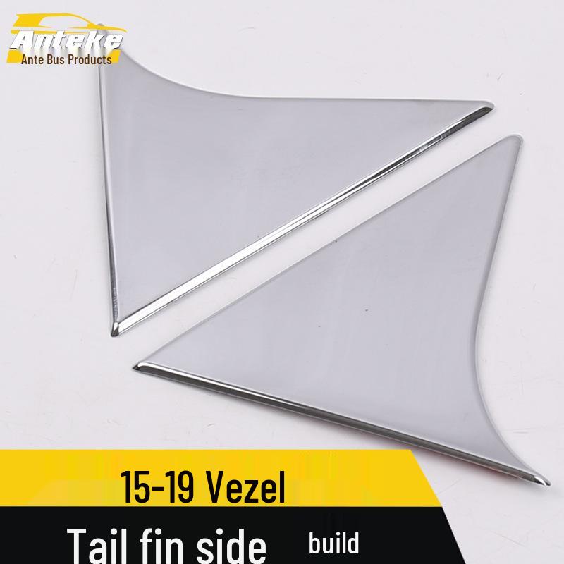 Honda Vezel Rear Spoiler Bright Side Cover & Triangle Patch 2015-2019