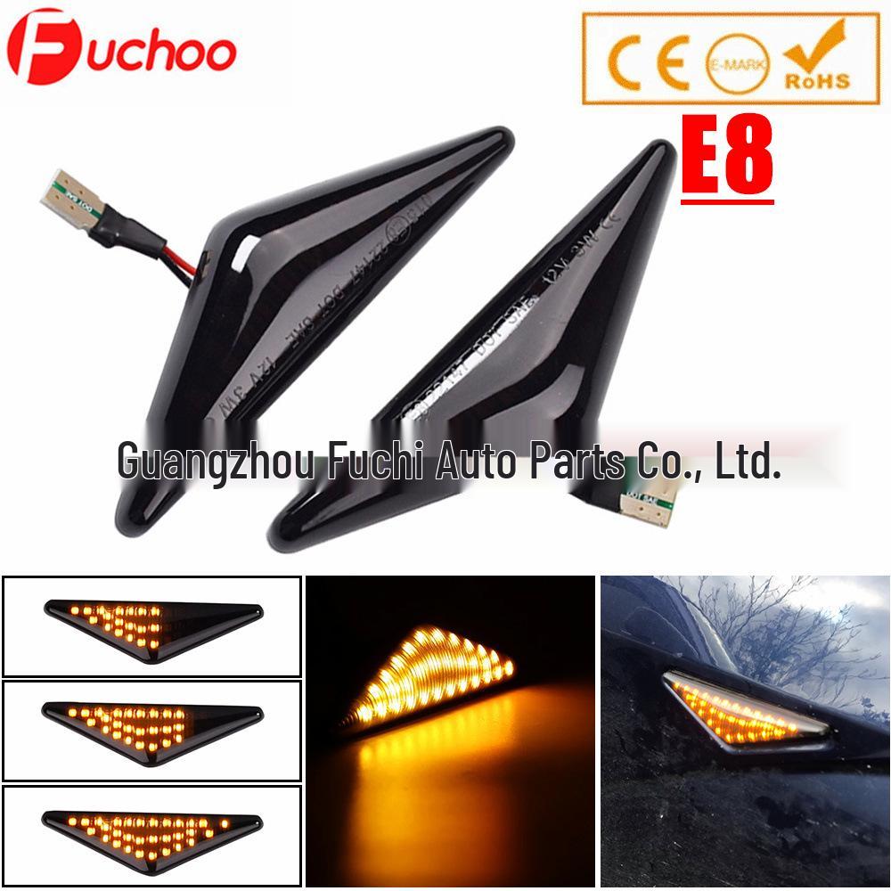 Ford Mondeo/Focus MK1 Fender Side Turn Signal Light