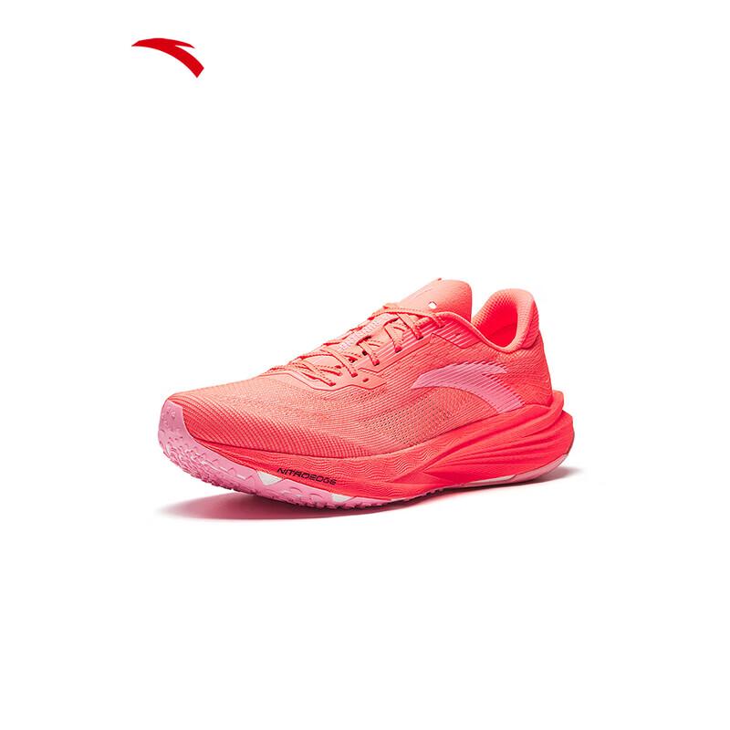 ANTA Pioneer 2 Pro Carbon Plate Running Shoes