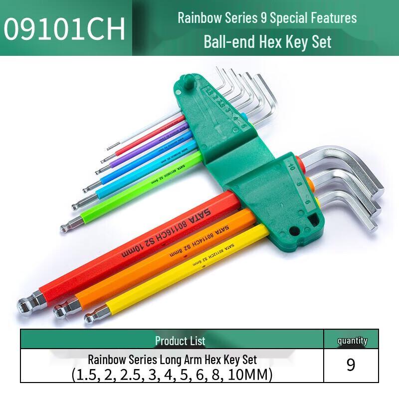 SATA 09101CH Rainbow Series 9-Piece Extra-Long Ball-End Hex Key Set