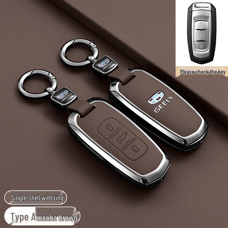Car Key Covers for Geely Emgrand, Xingrui, Boyue L, Xingyue L, Binyue, and Binrui Vision X6/Icon Models