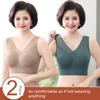 Middle-Aged and Elderly Women's Push-Up Anti-Sagging Mom Bra, Wireless Sports Beauty Back Style Seamless Push-Up Bra