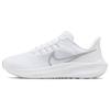 Air Zoom Pegasus 39 'White Pure Platinum' Women's Sneakers DH4072-100