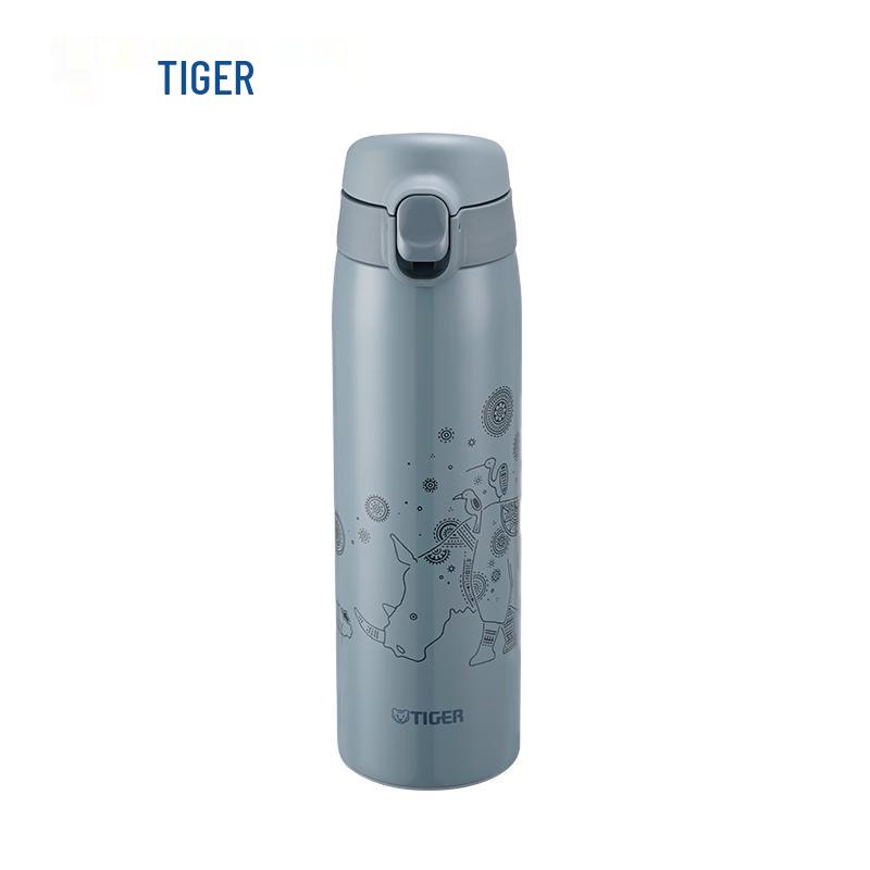 Tiger Dream Gravity 500ml Insulated Bottle