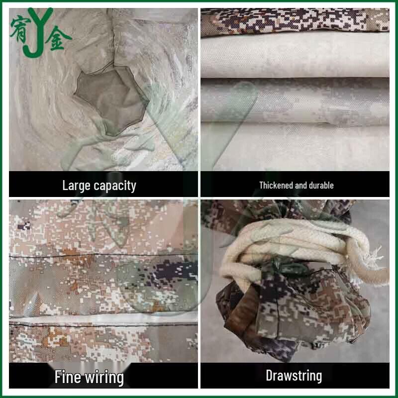 Cylindrical Camouflage Storage Bag