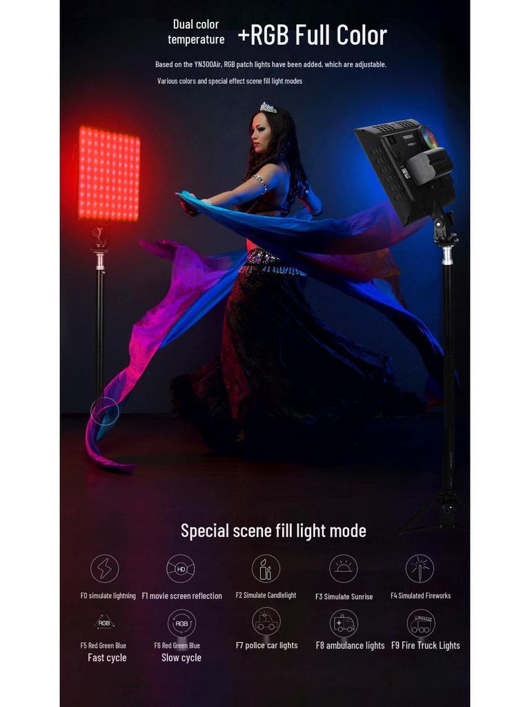 Yongnuo YN300Air II: Thin & Portable RGB LED Photography Light with Adjustable Color Temperature