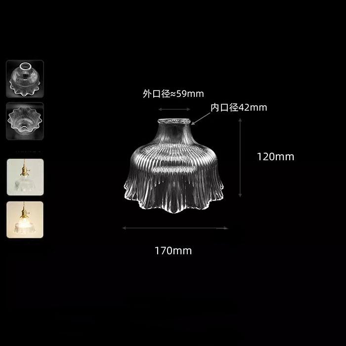 Grey 48mm 52mm 53mm Opening Chimney Glass Lamp Shade,Gray Green Cover with 55mm 56mm 59mm 60mm Reverse Hole for diy Lampshade