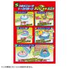 TAKARA TOMY Pokemon Moncolle You Can Be a Pokemon Trainer! Pokemon Research Laboratory DX
