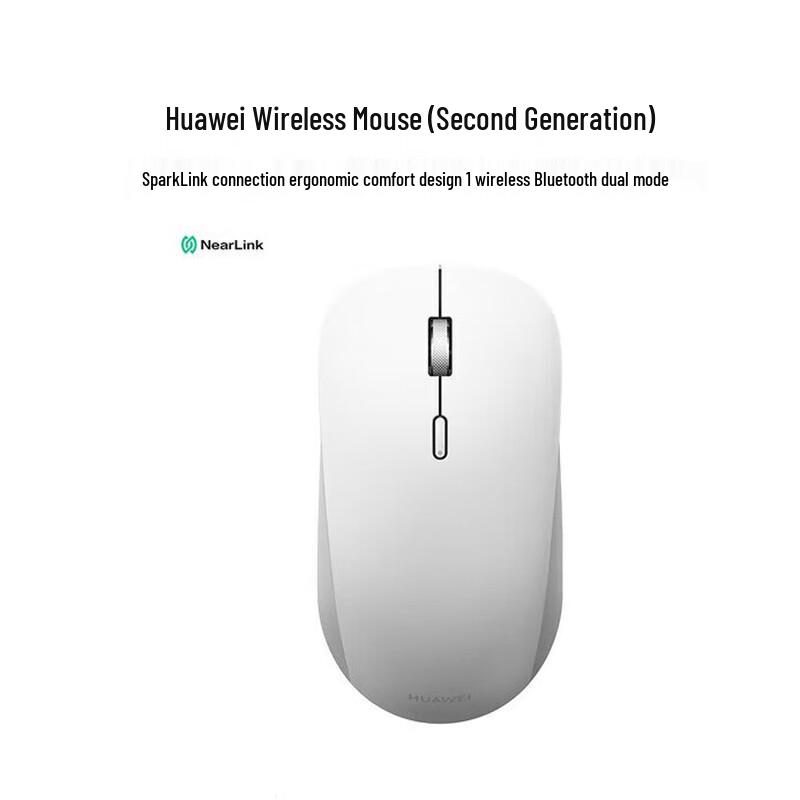 

Huawei Wireless Mouse (2nd Gen) CD26R