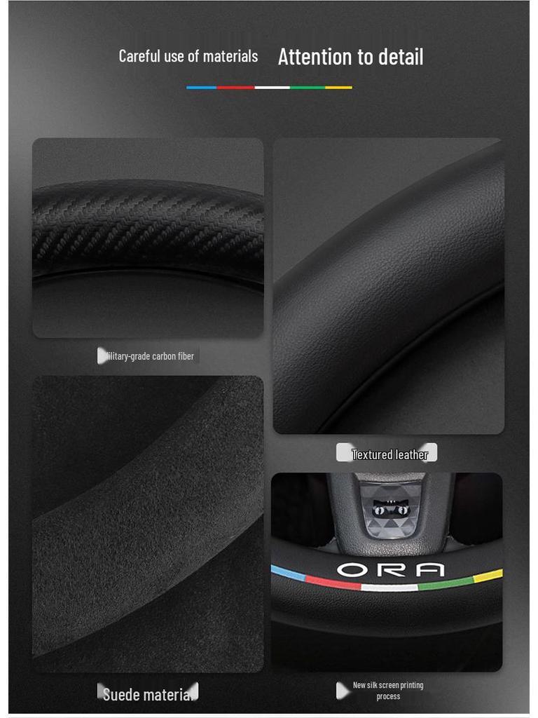 Genuine Leather Suede Steering Wheel Cover for ORA Good Cat GT, Black Cat, White Cat, Ballet Cat, iQ