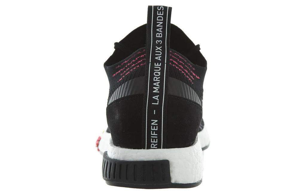 adidas Originals NMD_Racer Primeknit 'Schwarz' CQ2441