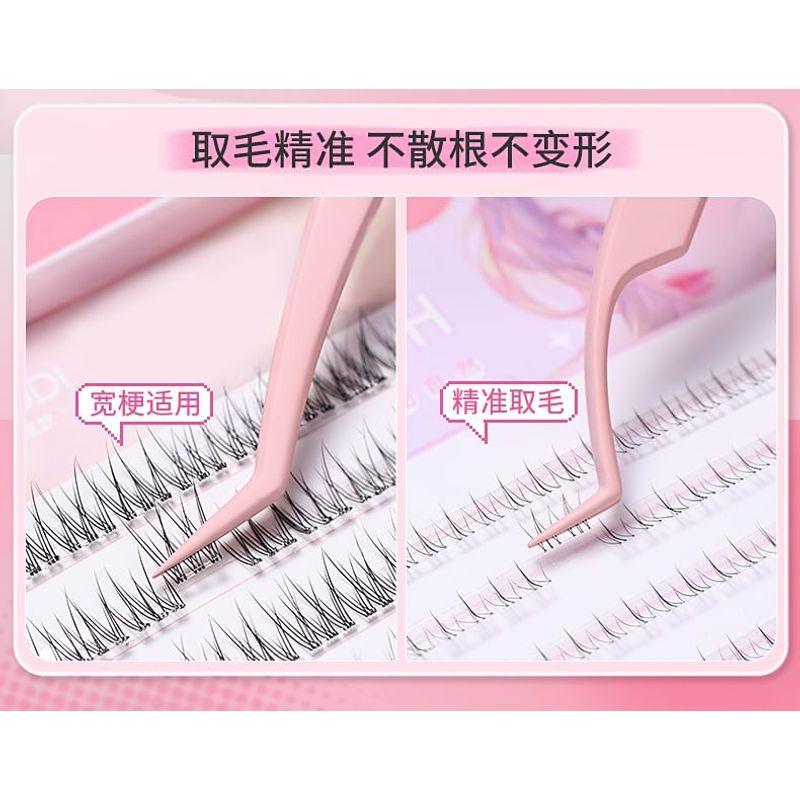 Lactacia - Alloy False Eyelashes Tweezers