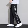 FAIR SPORT Men's Ice Silk Straight-Leg Casual Pants