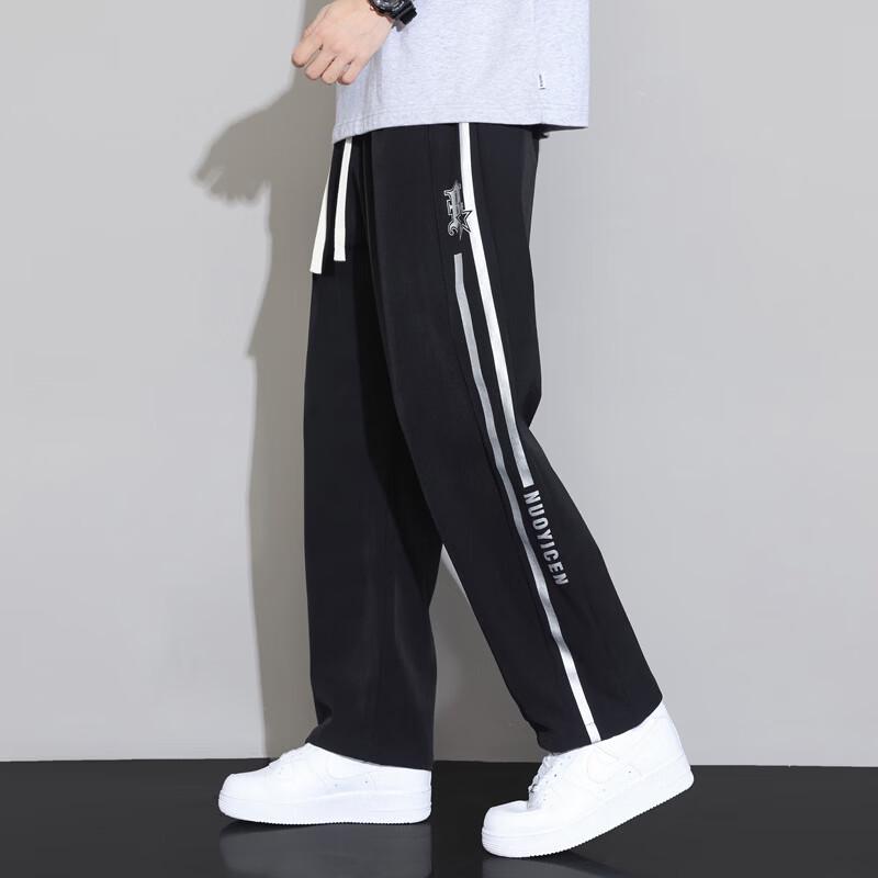 FAIR SPORT Men's Ice Silk Straight-Leg Casual Pants