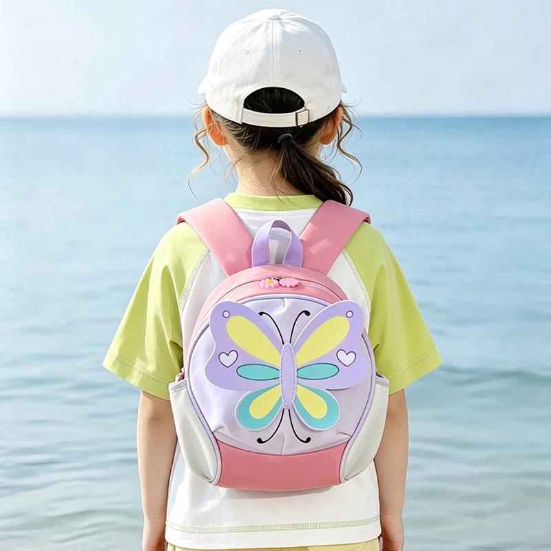 Cartoon Kindergarten Children's Backpack Boys Girls Butterfly Bee Backpack