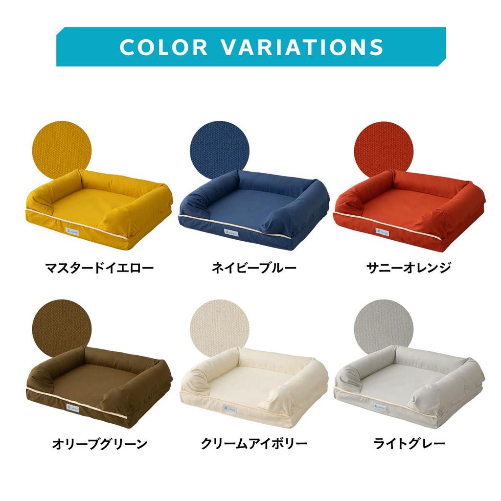 neDOGko 3D Puppy Bed, Urethane Foam, for Dogs, Cats, and Pets, Medium, Cream Ivory, Washable, Standing Support, Durable, Emool