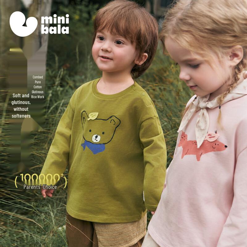 Minibala Unisex Kids' Soft Brushed Cotton Long-Sleeve T-Shirt