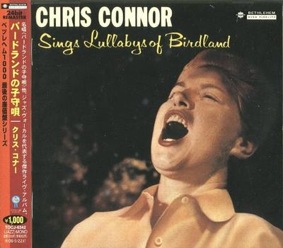 CD CHRIS CONNOR  Sings Lullabys Of Birdland TOCJ6342 Bethlehem Recor 2005 Japan Jazz Used