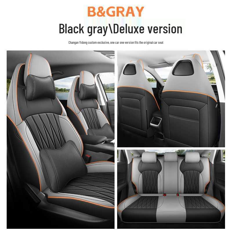 2026 Changan Eado Fourth Gen All-Season Full Coverage Seat Covers