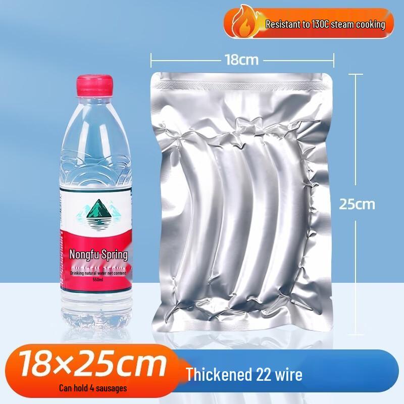 

Qianxing Commercial Aluminum Foil Vacuum Sealer Bags