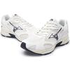 Mizuno Cyclone Speed 2k 'White' Sneakers D1GH222911