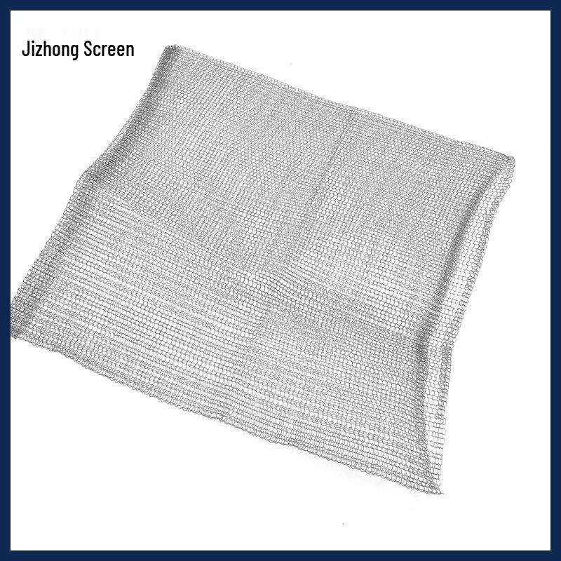 304 Stainless Steel Insect & Rodent Proof Woven Mesh Bag for Plant Roots