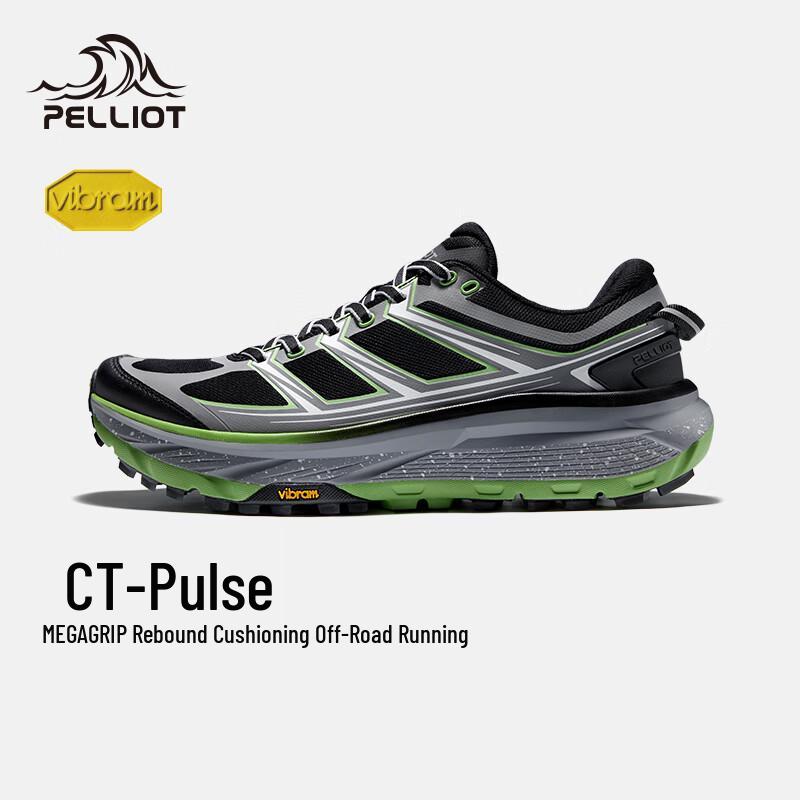 Pelliot CT-Pulse Vibram Outdoor Trail Running Shoes EUR 42