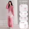 Pajamas Women'S Autumn And Winter Winter Half Fleece Thickened Fleece Women'S Coral Fleece Loungewear Set