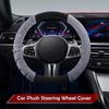 Furry Steering Wheel Cover Soft Automobile Steering Wheel Protector For Winter Car Decoration 38cm/14.96inch Anti-Slip Car