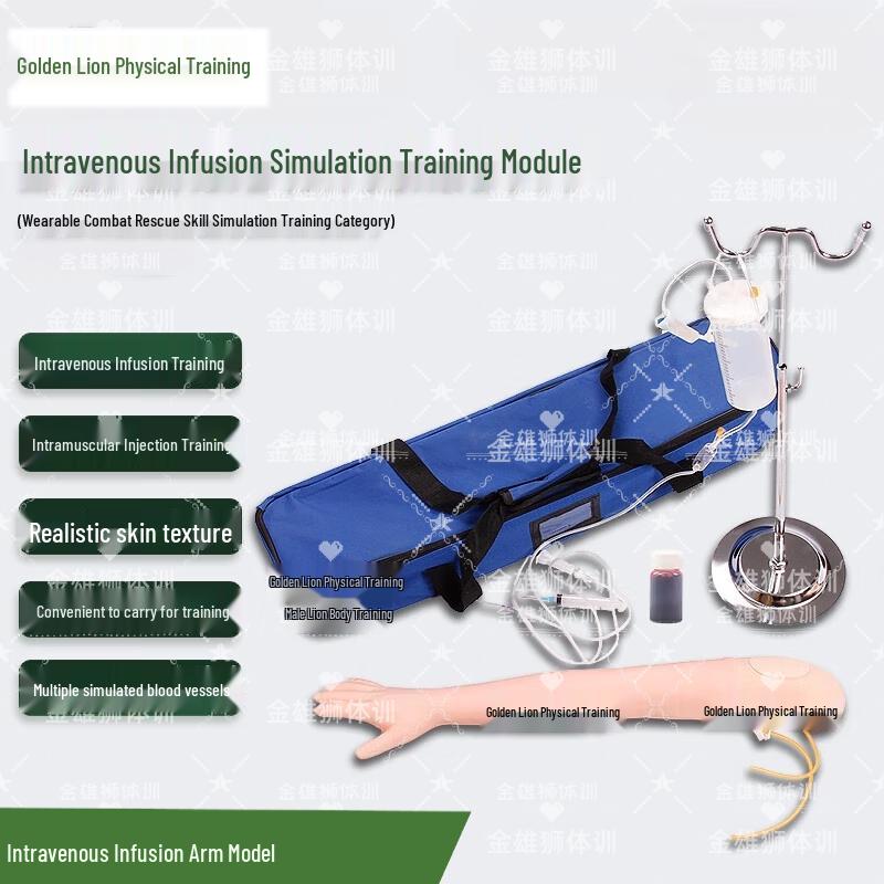 IV Injection and Blood Drawing Training Arm Model
