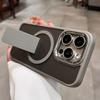 Luxusný puzdro s výklopným stojanom a opierkou pre iPhone 17 Air 16 e 15 14 Plus 13 12 11 Pro Max Pre Magsafe Kryt na bezdrôtové nabíjanie