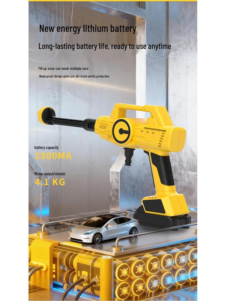 Rechargeable Wireless High-Pressure Car Washer - Lithium Battery Powered High-Power Water Gun for Household Car Cleaning