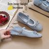 2025 Summer Retro Bow Mary Jane Ballet Flats - Perfect for Dresses