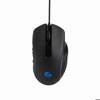 Gembird Souris De Jeu Haute Précision USB - Confort Ergonomique, Rétroéclairage RGB Personnalisable Et 10 Boutons Programmables Pour