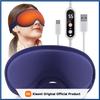 New Heated Eye Mask with 5-Level Hot Compress 6 Vibration Modes 3D Massage Sleep Shading Warm Mask Eye Compress for Relaxation