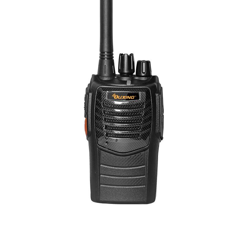 Ouxing Long-Range Professional Walkie-Talkie (CN version)