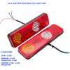 2pcs 12V36LED Waterproof Car Rear Tail Lights Brake Stop Light Turn Signal Light Revese Lamp for Trailer Caravan Truck Lorry 12V